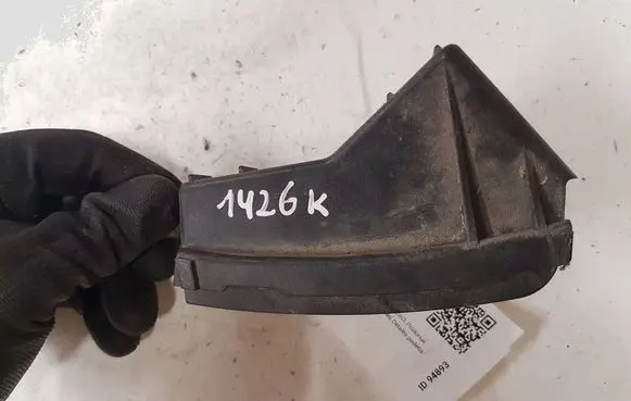 Audi A6 S6 C6 4F Rear bumper mounting bracket 4F9807897