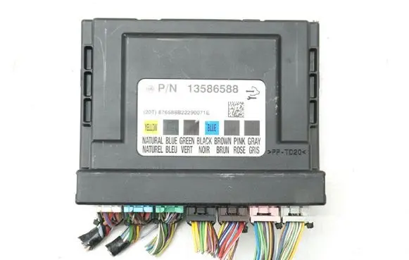Other control units/modules