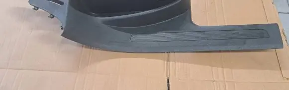 Seat Tarraco side skirts sill cover 5FJ868270A