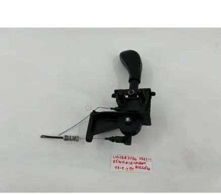 Ligier JS 50 Gear shift rod 132295