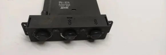 Mitsubishi Pajero Climate control unit MR500646 1464308800