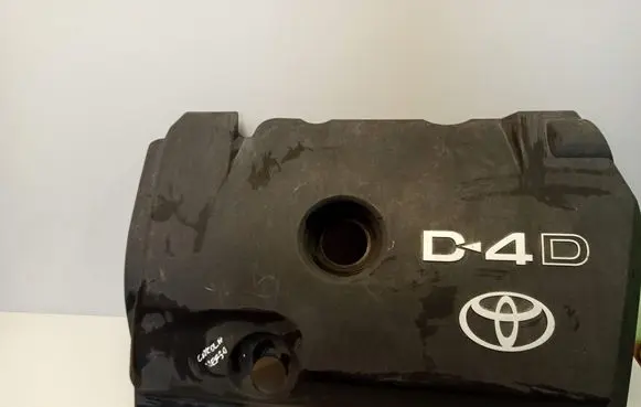 Toyota Corolla Verso AR10 Engine cover (trim)
