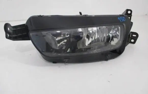Citroen C4 II Picasso Headlight/headlamp 9675974980