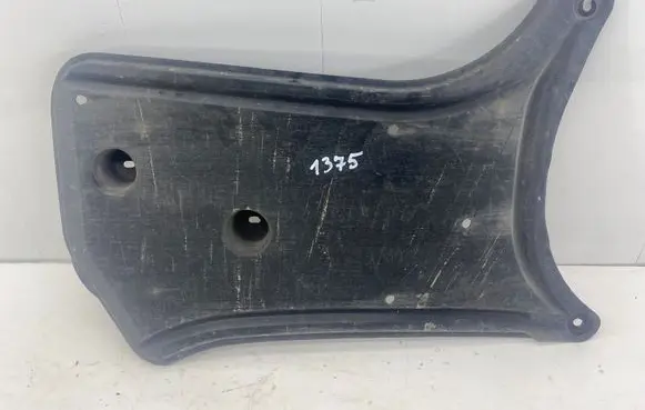 Audi A4 S4 B8 8K Trunk boot underbody cover/under tray 8K0825219