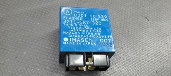 Mazda Xedos 6 Fuel pump relay C00166830