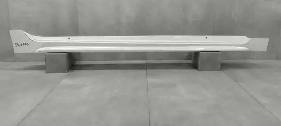 Toyota Corolla E210 E21 Sill 7585002220