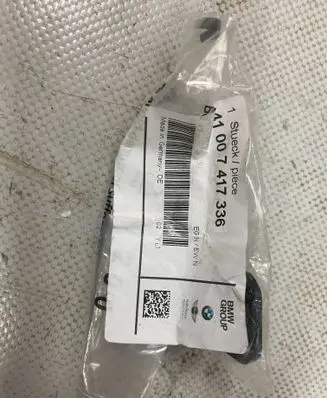 BMW 8 G14 Other trunk/boot trim element 7417336 41007417336