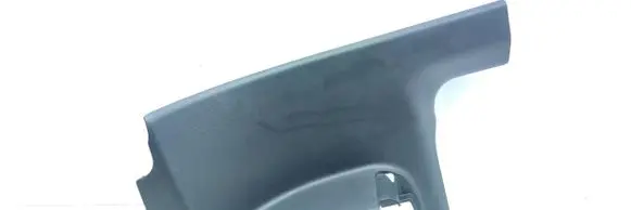 Mitsubishi Eclipse Cross Rear sill trim cover 7656A305ZZ