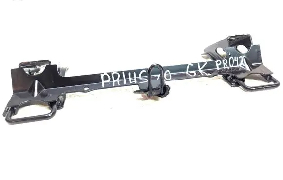 Toyota Prius (XW30) ISOFIX Bracket 