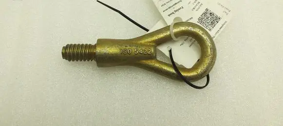 Ford Focus Towing hook eye BK017 1674282