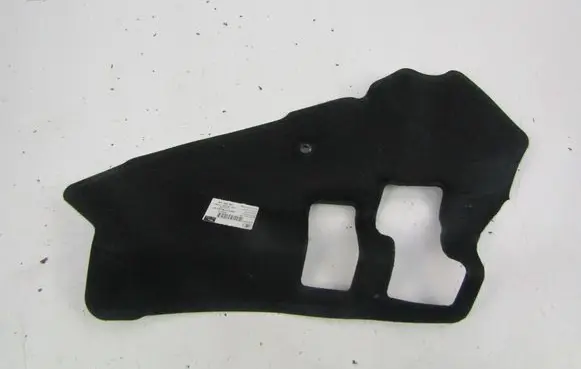 Chevrolet Meriva Exhaust heat shield J9D3278C63AA