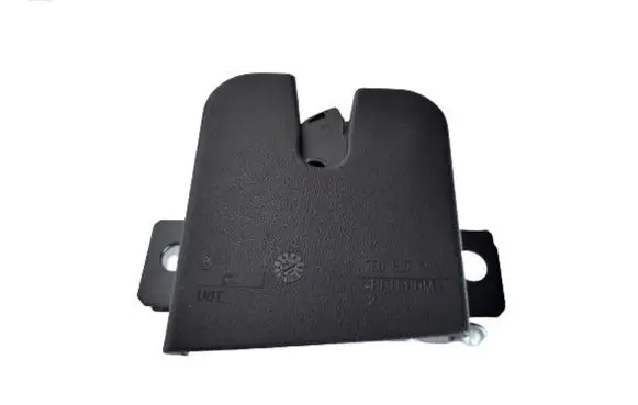 Volkswagen Multivan T5 Rear door lock
