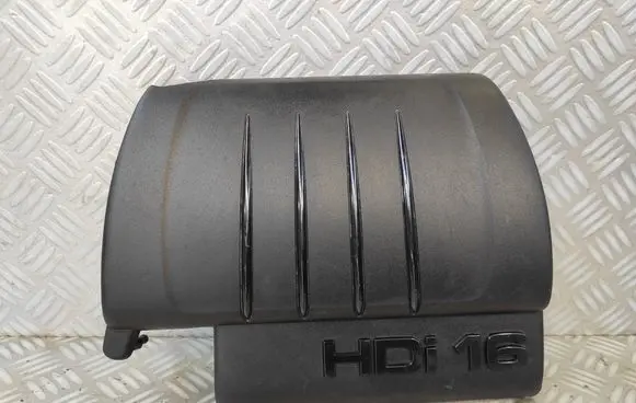 Engine cover (trim)