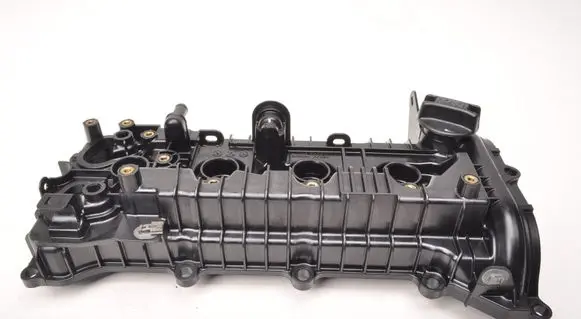 Renault Captur II Rocker cam cover 