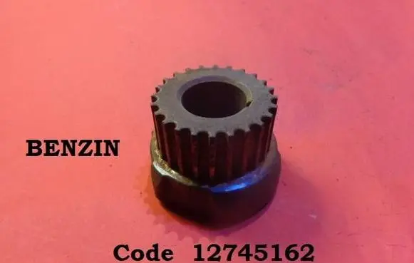 BMW 5 E28 Crankshaft gear 12745162