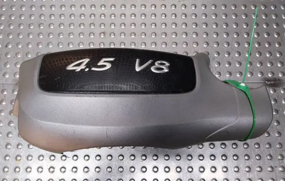 Porsche Cayenne (9PA) Engine cover (trim) S26380773 7L5130114B