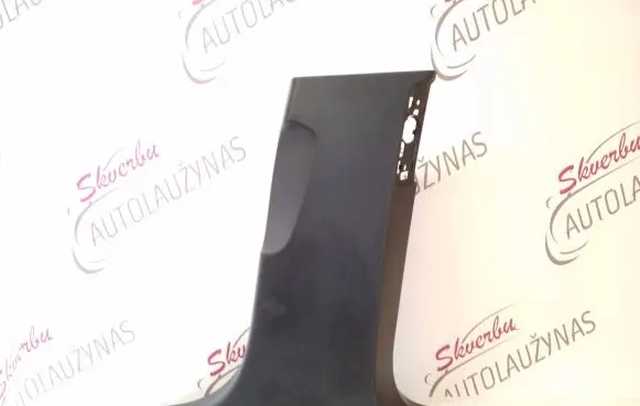 Audi A8 S8 D4 4H (B) pillar trim (bottom) 4H0867244 7066 152833550