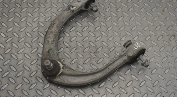 Land Rover Range Rover L405 Front upper control arm/wishbone PLA3084A