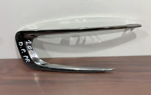 Peugeot 2008 I Front fog light trim/grill 9802523677 1269585