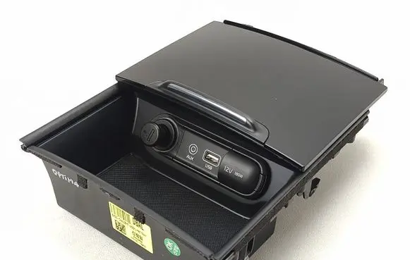 KIA Optima Ashtray (front) 84690D4AL0 84690D4AL0BYF 20260311HCR1227