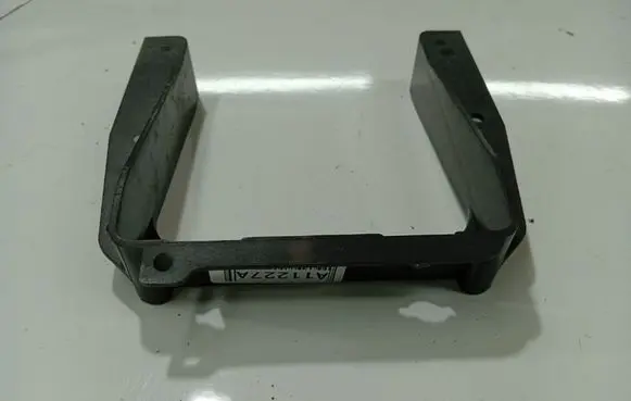 Audi Q7 4L Other exterior part 7L0945083B