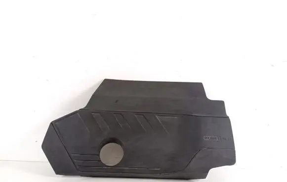 Peugeot 408 P54 Engine cover (trim) 9833216180