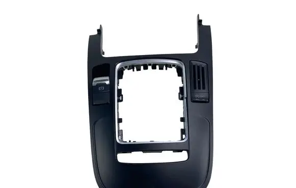 Audi A4 S4 B8 8K Gear shifter surround trim plastic 8K0864261