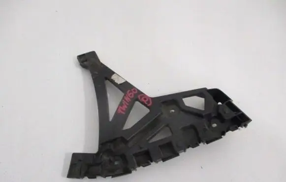 Renault Twingo III Rear bumper mounting bracket 50442507R