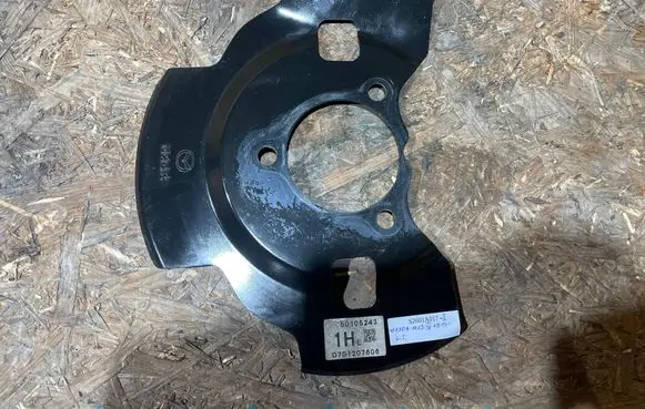 Mazda MX-5 ND Rear brake disc plate dust cover S2601A017-I