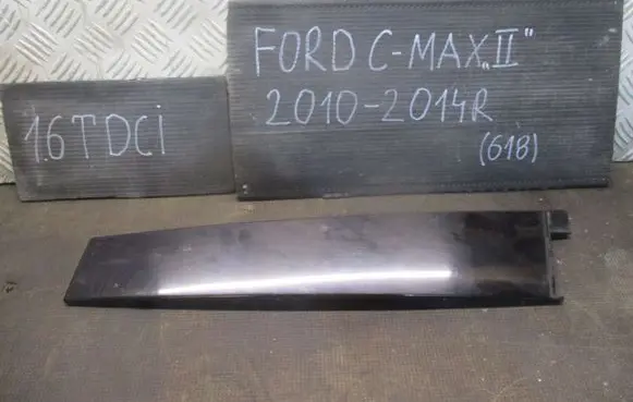 Ford C-MAX II Front door trim (molding) U20898