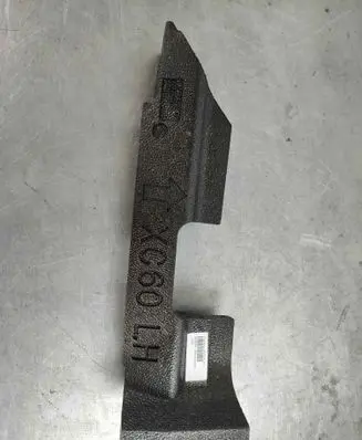 Volvo XC60 Front floor carpet liner 32332241 31442533