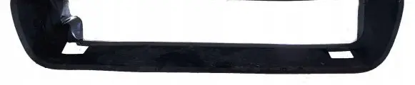 Radiator trim