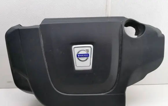Engine cover (trim)