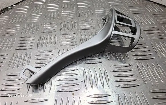 Nissan Qashqai Steering wheel trim 1359