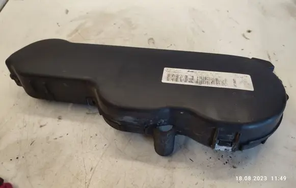 Audi Q7 4L Belt protection 
