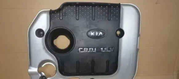 KIA Carens III Engine cover (trim)