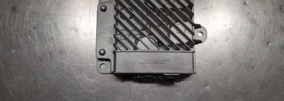 Sound amplifier