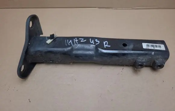 Mini Cooper Countryman R60 Rear bumper mounting bracket 677223204