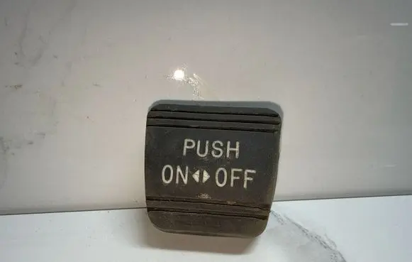 Toyota Prius (XW20) Handbrake trim