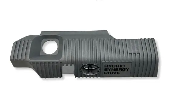 Toyota Auris E180 Engine cover (trim) 1121237090