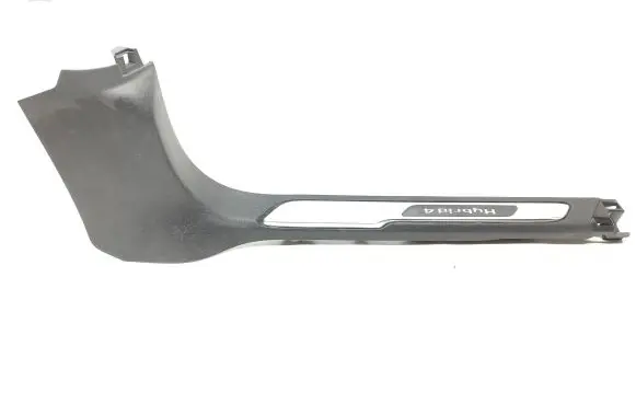 Citroen DS5 Front sill trim cover 9673401577 9673405477 9673401977