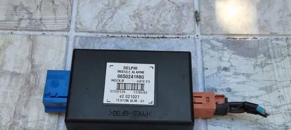 Alarm control unit/module