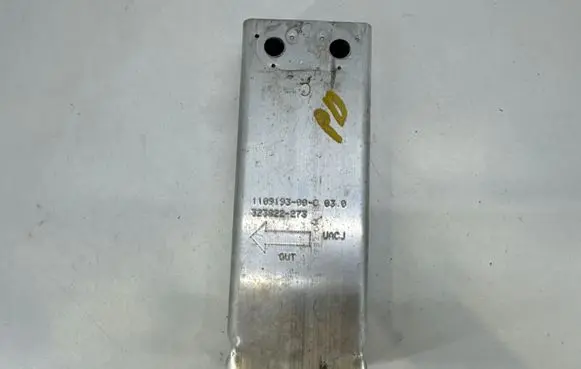 Tesla Model 3 Front bumper shock/impact absorber 110919300C