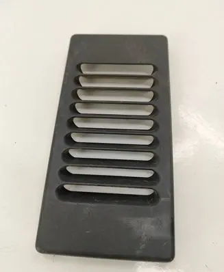 Rear air vent grill