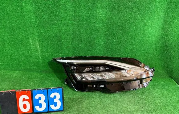 Headlight/headlamp