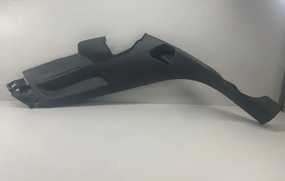 Peugeot 2008 II Other interior part 98257232ZD 98255907ZD