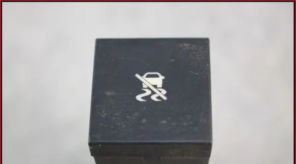 Traction control (ASR) switch