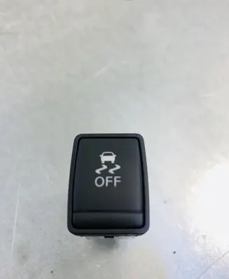 Traction control (ASR) switch