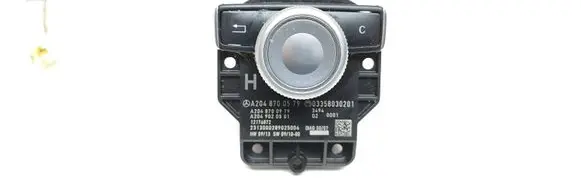 Mercedes-Benz C W204 Multifunctional control switch/knob A2048700579 A2048700979