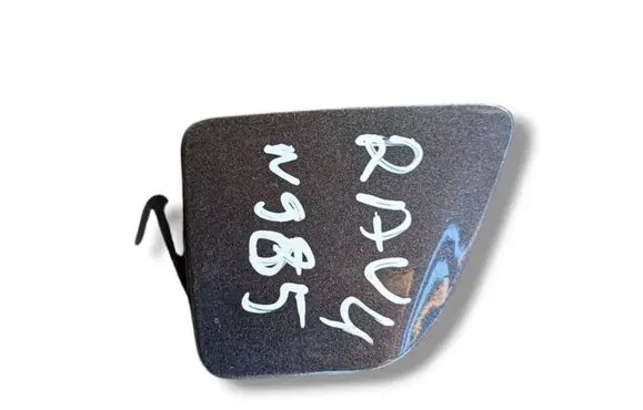 Toyota RAV 4 (XA30) Front tow hook cap/cover 53285-42060